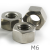 M6 Zinc Plated Hex Full Nuts - box of 200