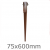 75x75mm Spiked Post Shoe - length 600mm