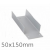 150mm Galvanised Gravel Board Clip for timber - 50mm width