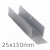 150mm Galvanised Gravel Board Clip for timber - 25mm width