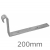 200mm Hip Iron - 3mm thick