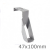 47x100mm - R150mm Masonry Return Hanger