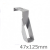 47x125mm - R100mm Masonry Return Hanger