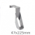 47x225mm - R115mm Masonry Return Hanger