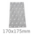170x175mm Galvanised Nail Plate - box of 50