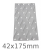 42x175mm Galvanised Nail Plate - box of 100