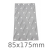 85x175mm Galvanised Nail Plate - box of 50