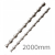 8mm Helical Bar Stainless Steel - 2m length