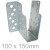 100x150mm Heavy Duty Face Fix Joist Hanger 