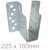 225x150mm Heavy Duty Face Fix Joist Hanger