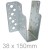 38x150mm Heavy Duty Face Fix Joist Hanger 