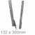 132x300mm Woody Standard Joist Hanger